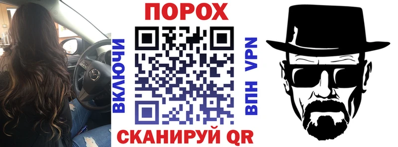 АМФЕТАМИН Розовый  купить закладку  Томмот 
