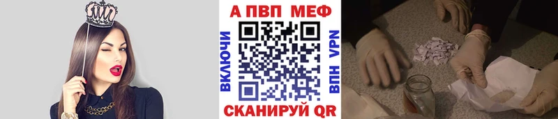 где найти Томмот Alfa_PVP крисы CK