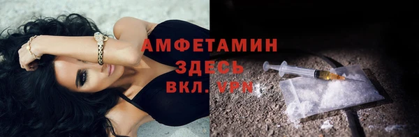 кокаин колумбия Алексин