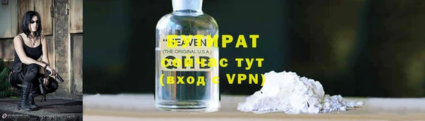 кокаин колумбия Алексин