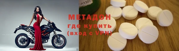 кокаин колумбия Алексин