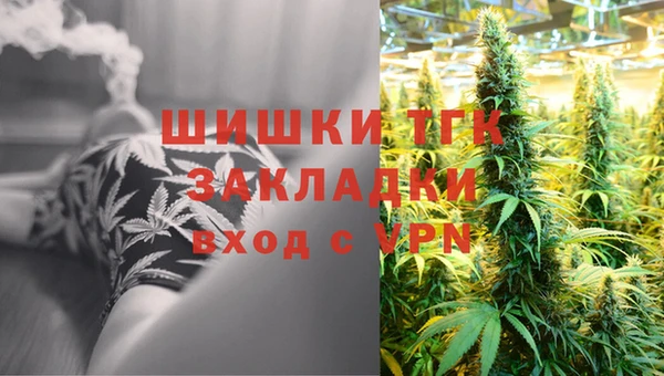 соль курить ск Алзамай