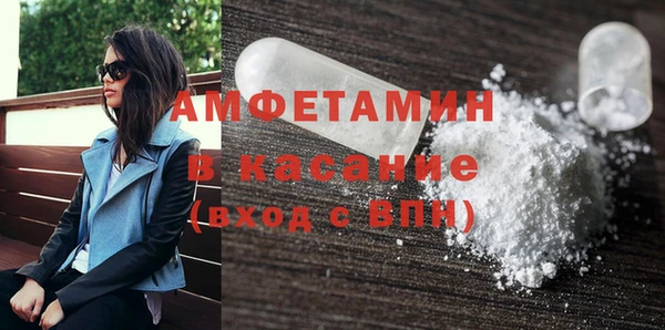 соль курить ск Алзамай