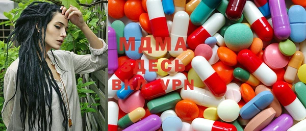метамфетамин Алексеевка
