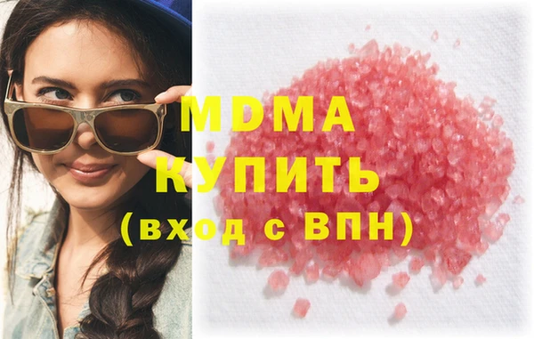 кокаин колумбия Алексин