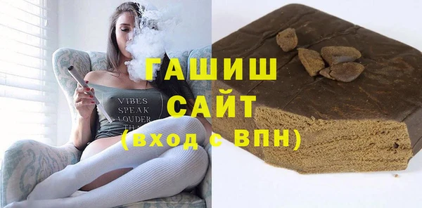 соль курить ск Алзамай