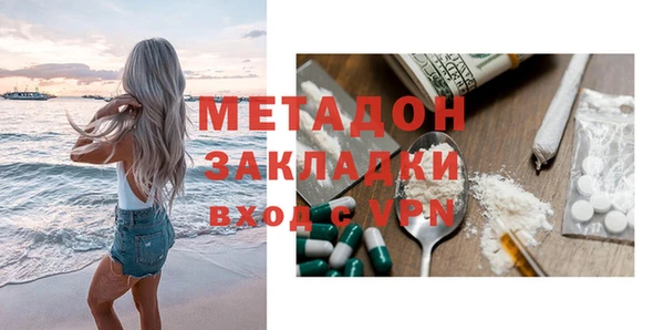 соль курить ск Алзамай