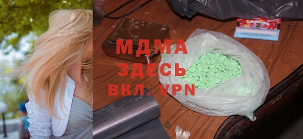 кокаин колумбия Алексин