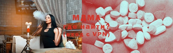 кокаин колумбия Алексин
